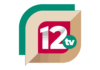 Canal 12.1 Colima en VIVO, Online