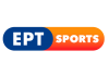 ERT Sports HD en directo, Online