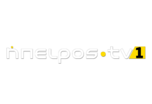 Epirus TV1 Live TV, Online