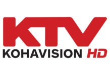 Kohavision - KTV Live TV, Online