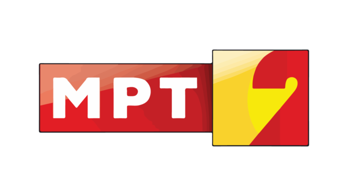 MRT 2 Live TV, Online