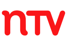 NTV Chile en vivo, Online